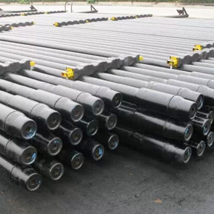 Drill pipe